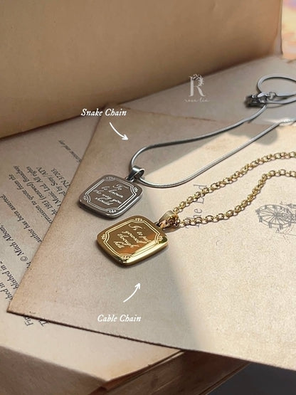 To Be Known The Way You Should | Waco, TX Lyric Engraved - by Rosa Lia