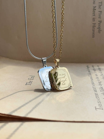 To Be Known The Way You Should | Waco, TX Lyric Engraved - by Rosa Lia