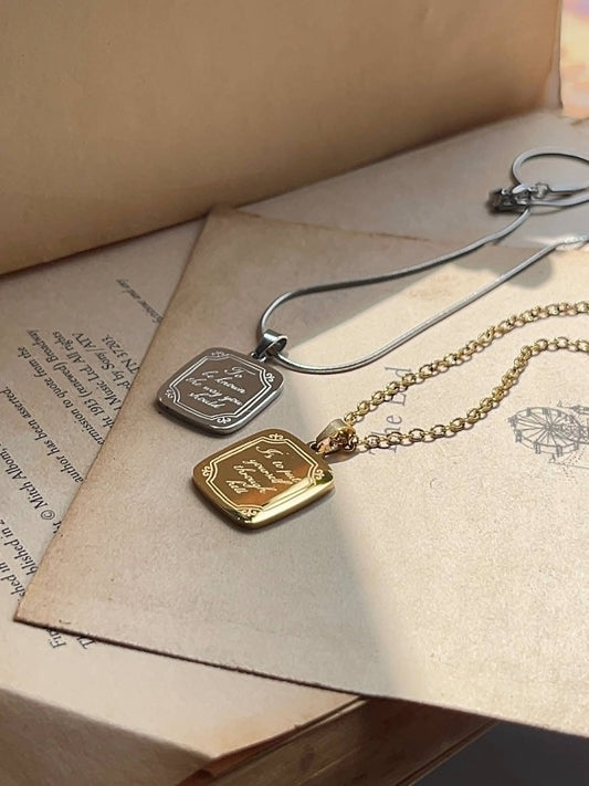 To Be Known The Way You Should | Waco, TX Lyric Engraved - by Rosa Lia